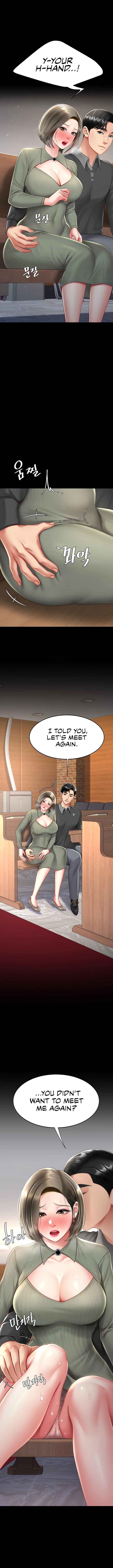 HOT  Go Ahead, Mom Page 16 - MangaHe