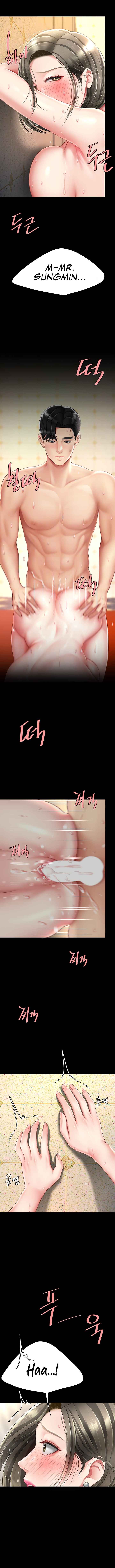 HOT  Go Ahead, Mom Page 5 - MangaHe