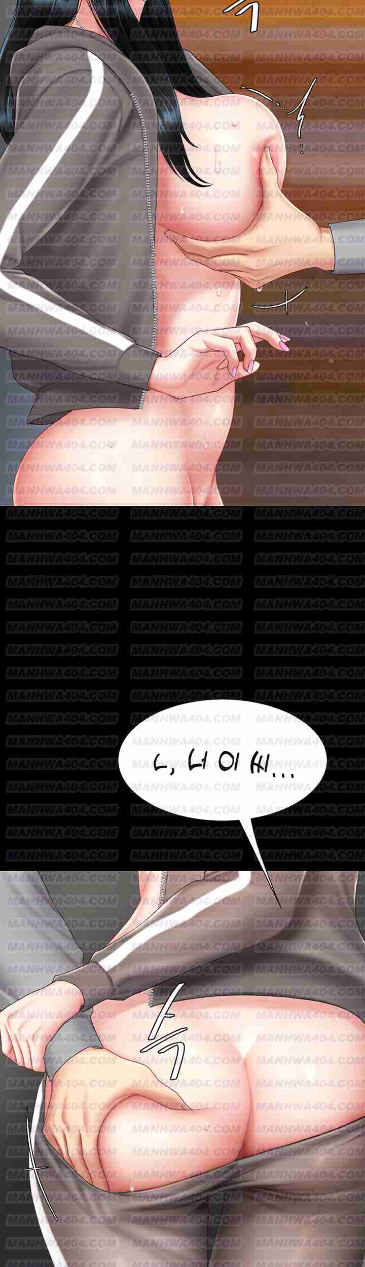 HOT  Go Ahead, Mom Page 22 - MangaHe