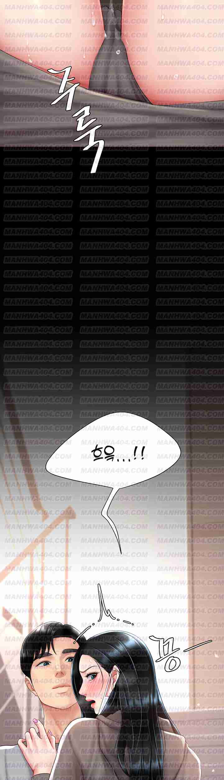 HOT  Go Ahead, Mom Page 32 - MangaHe