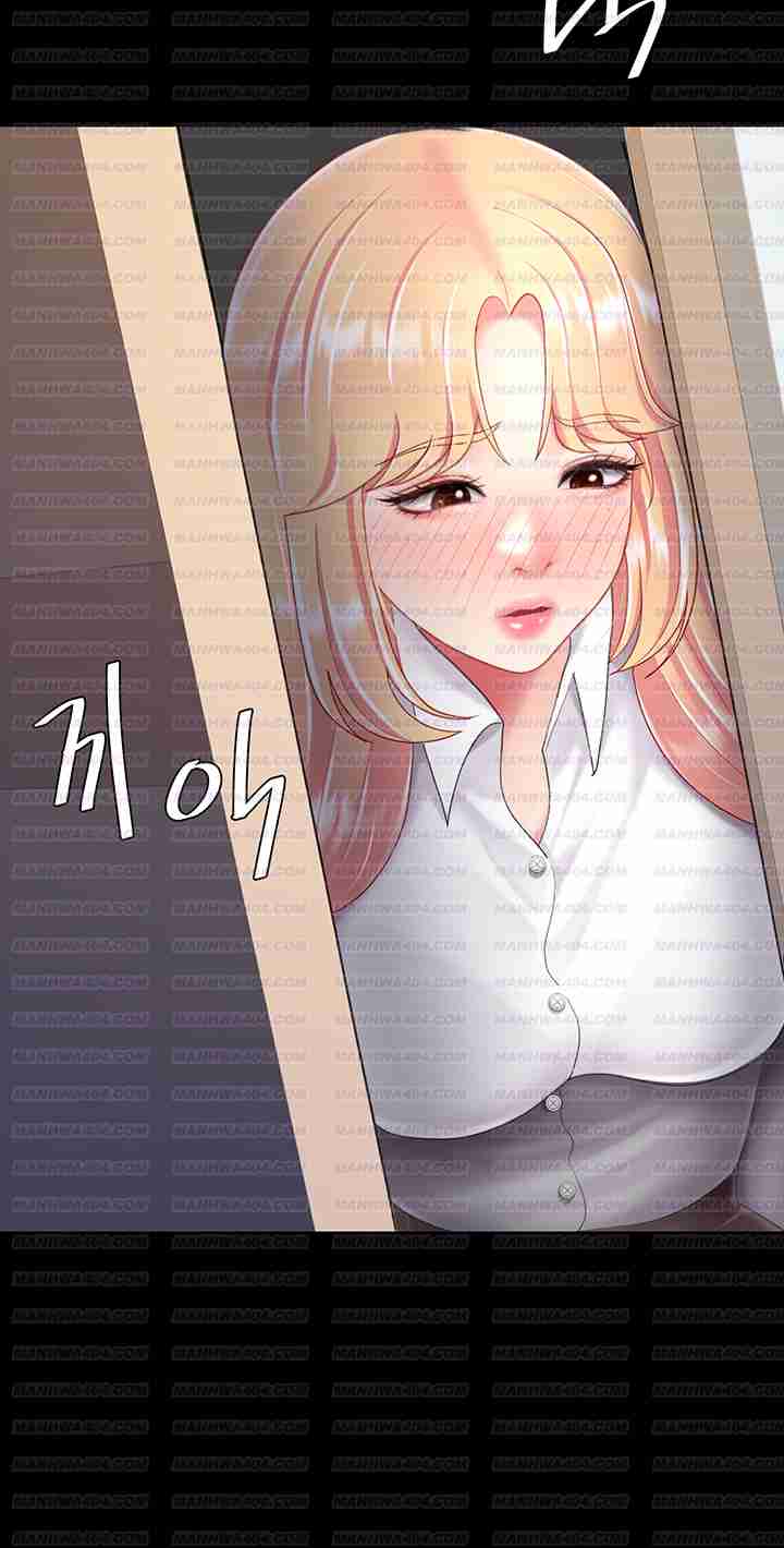 HOT  Go Ahead, Mom Page 49 - MangaHe