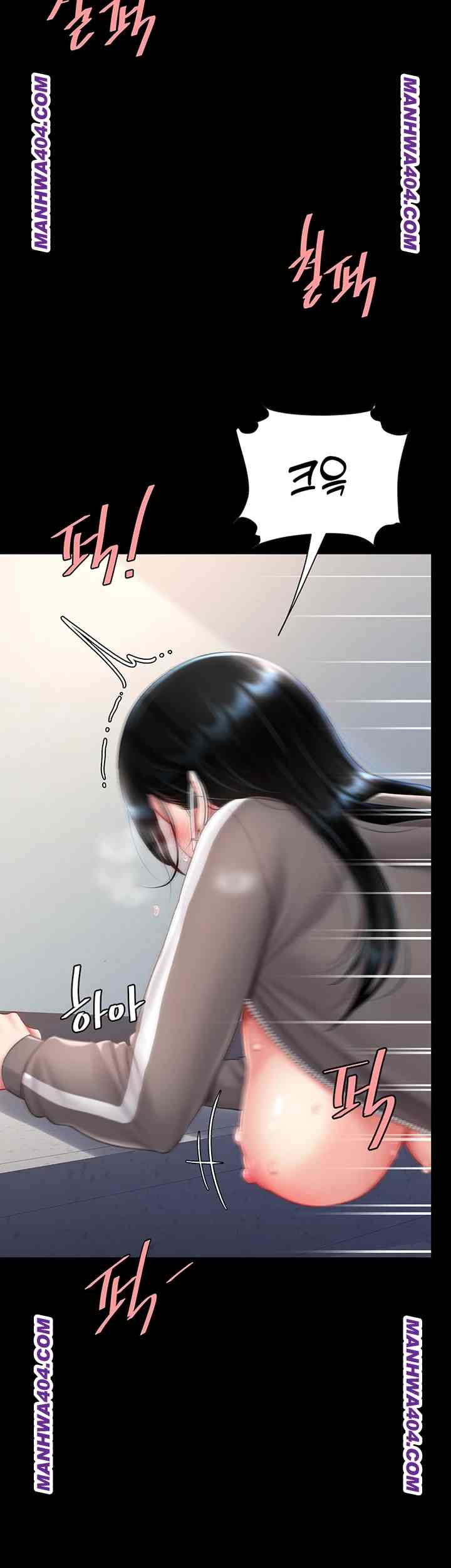 HOT  Go Ahead, Mom Page 12 - MangaHe
