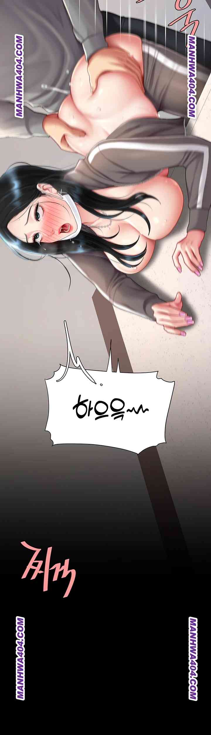 HOT  Go Ahead, Mom Page 3 - MangaHe