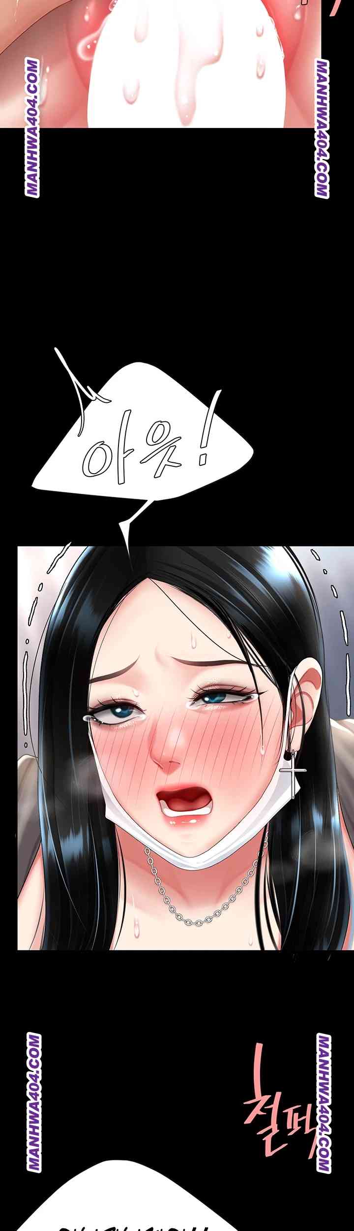 HOT  Go Ahead, Mom Page 23 - MangaHe