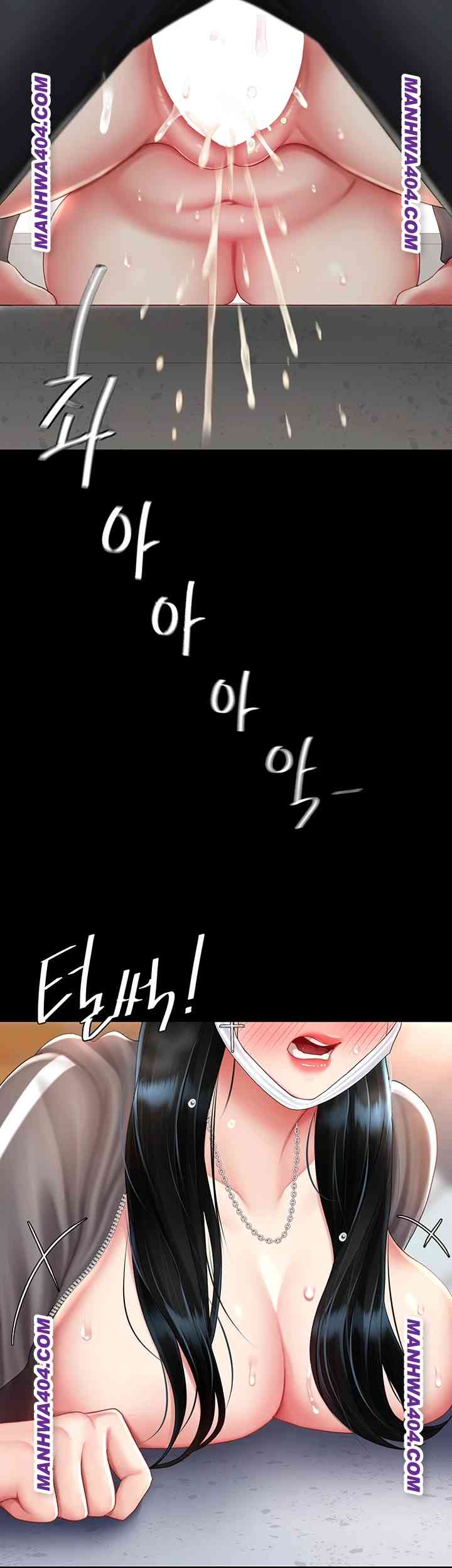 HOT  Go Ahead, Mom Page 34 - MangaHe