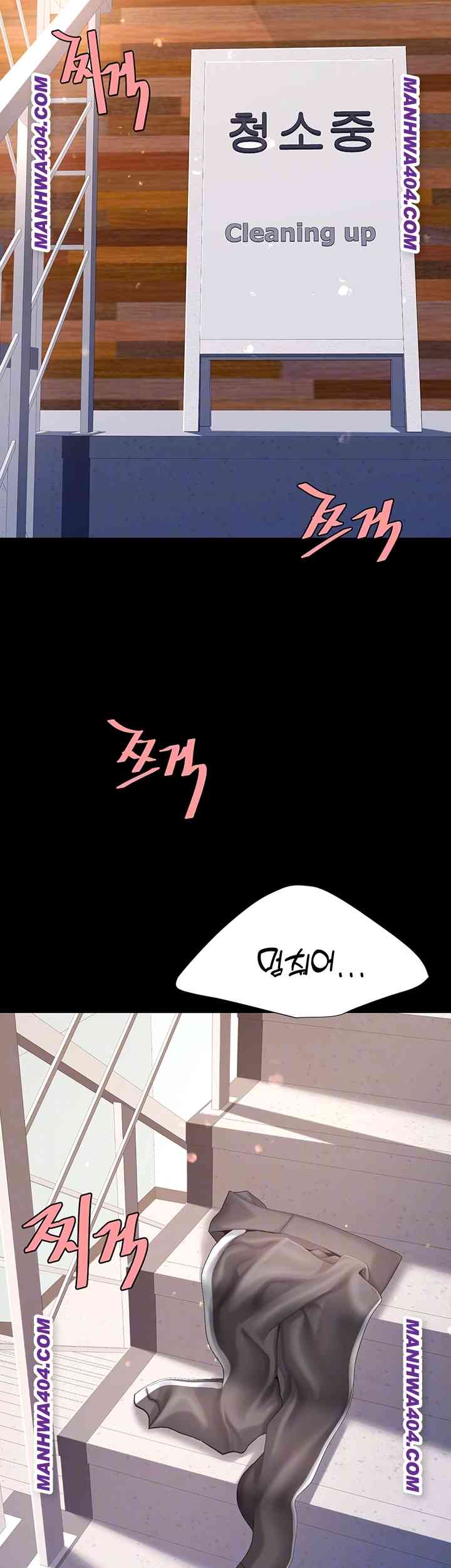HOT  Go Ahead, Mom Page 9 - MangaHe