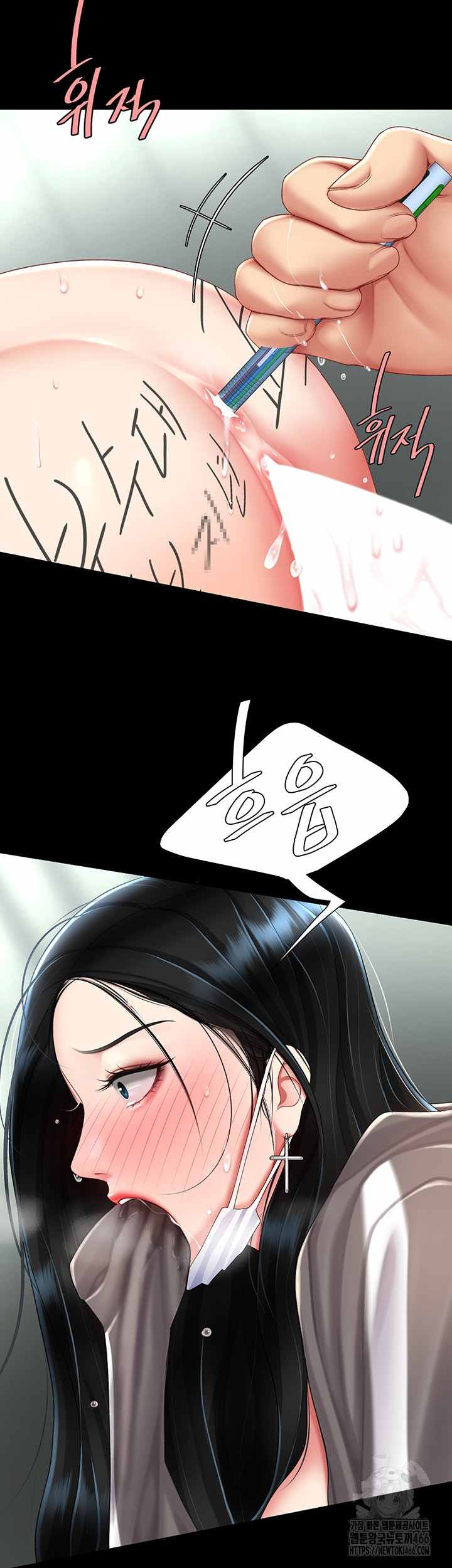 HOT  Go Ahead, Mom Page 16 - MangaHe