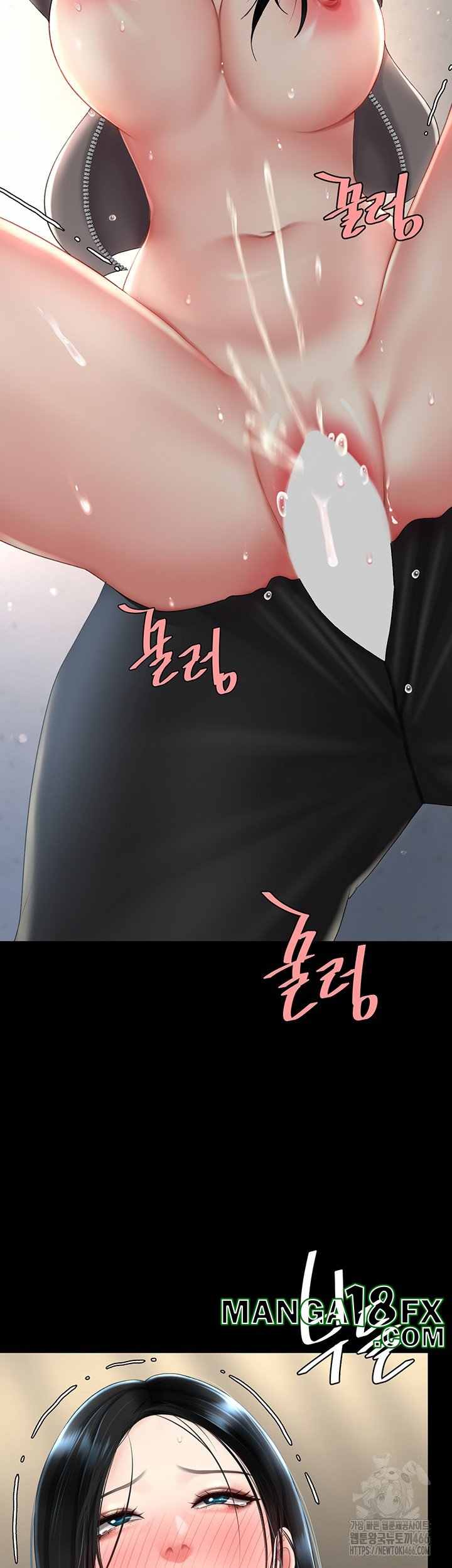 HOT  Go Ahead, Mom Page 23 - MangaHe