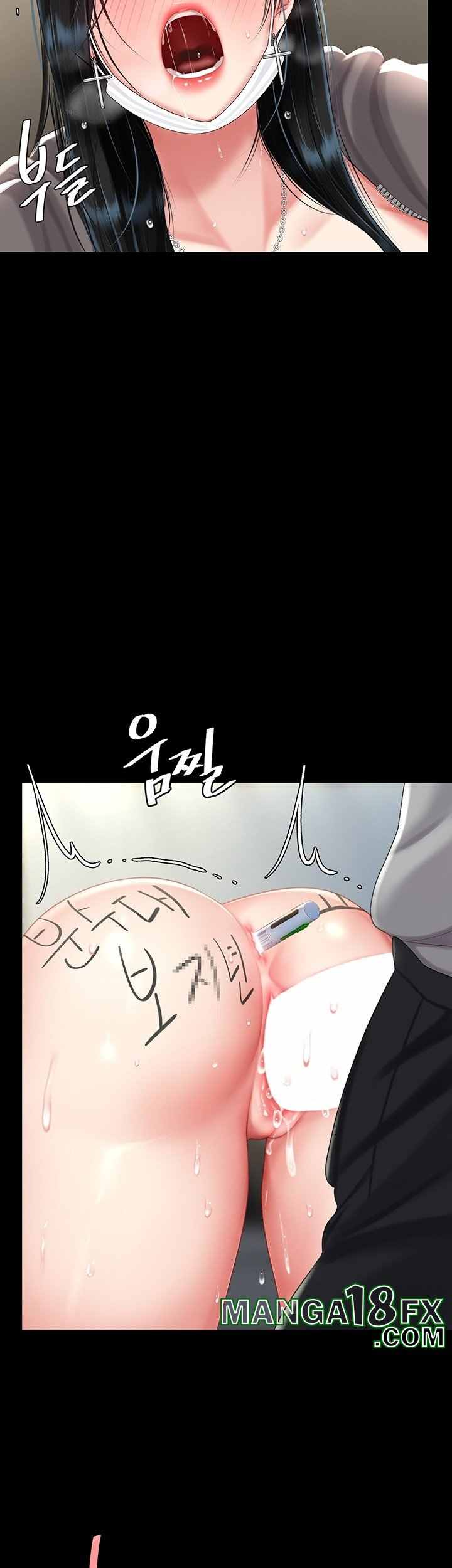 HOT  Go Ahead, Mom Page 24 - MangaHe