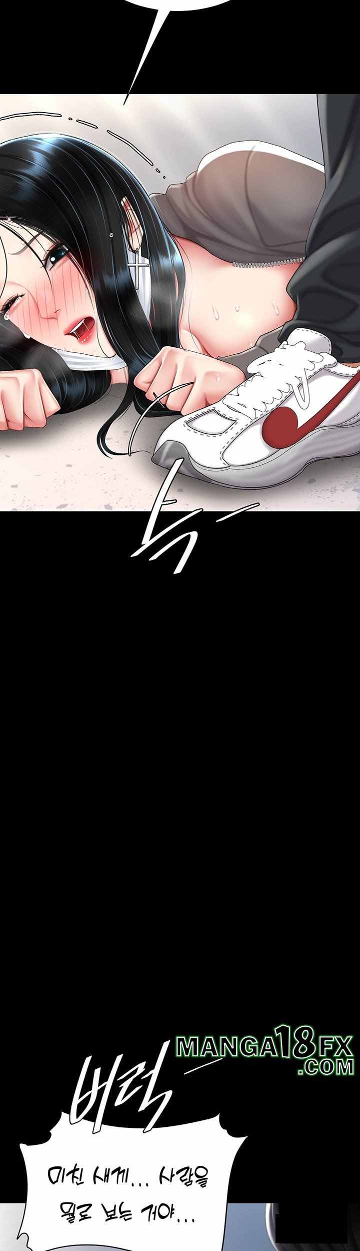 HOT  Go Ahead, Mom Page 30 - MangaHe