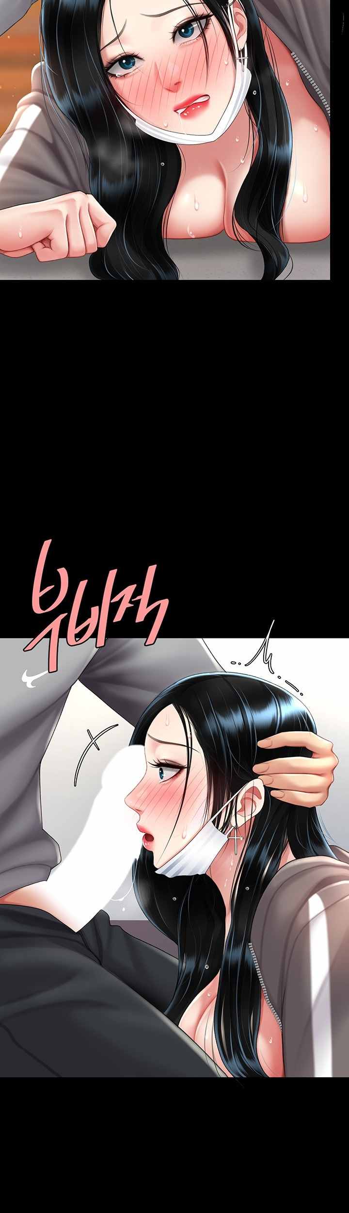 HOT  Go Ahead, Mom Page 33 - MangaHe