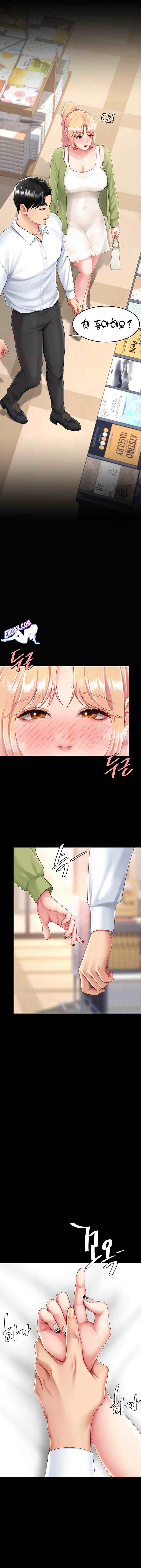 HOT  Go Ahead, Mom Page 23 - MangaHe