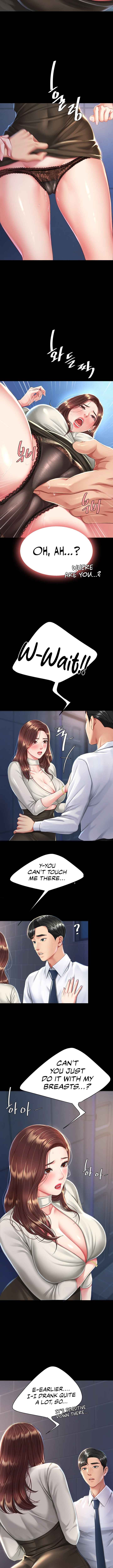 HOT  Go Ahead, Mom Page 6 - MangaHe