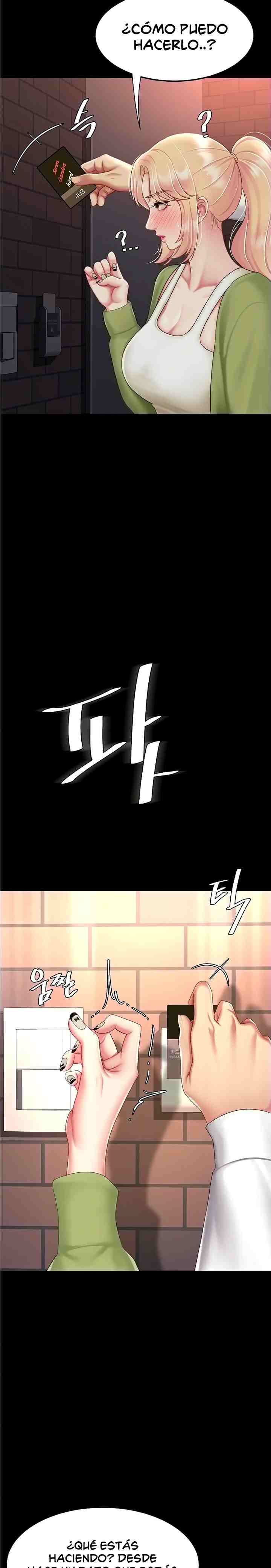 HOT  Go Ahead, Mom Page 21 - MangaHe