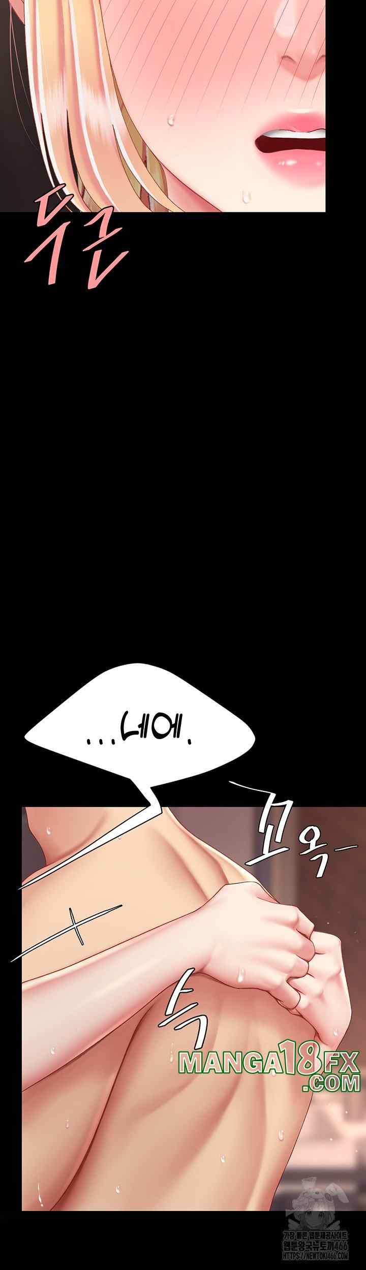 HOT  Go Ahead, Mom Page 22 - MangaHe