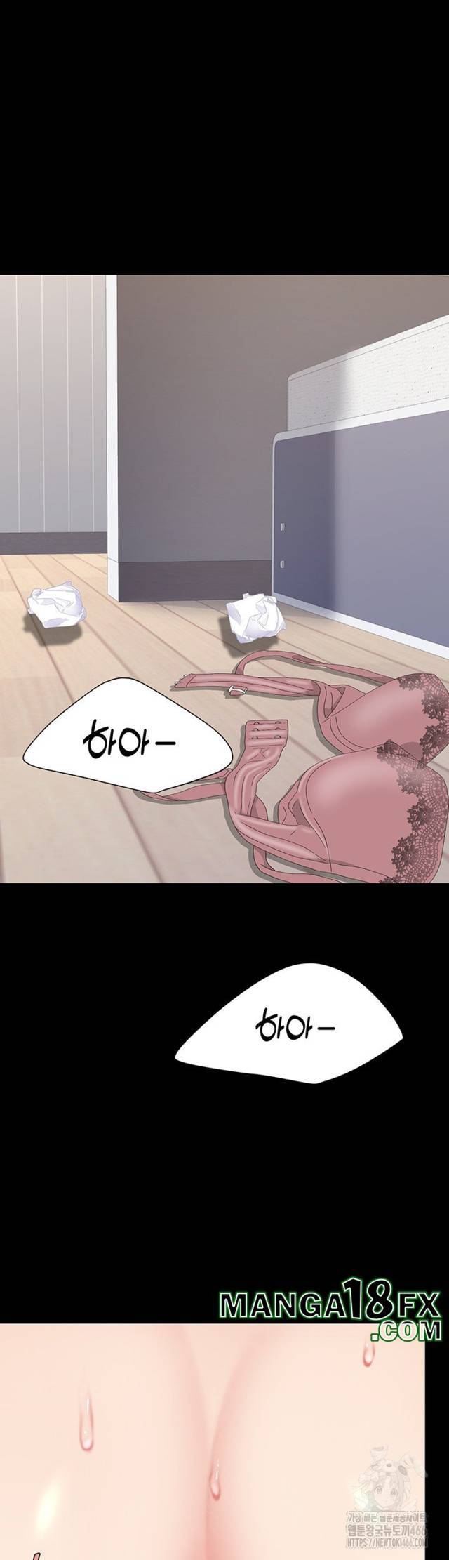 HOT  Go Ahead, Mom Page 55 - MangaHe