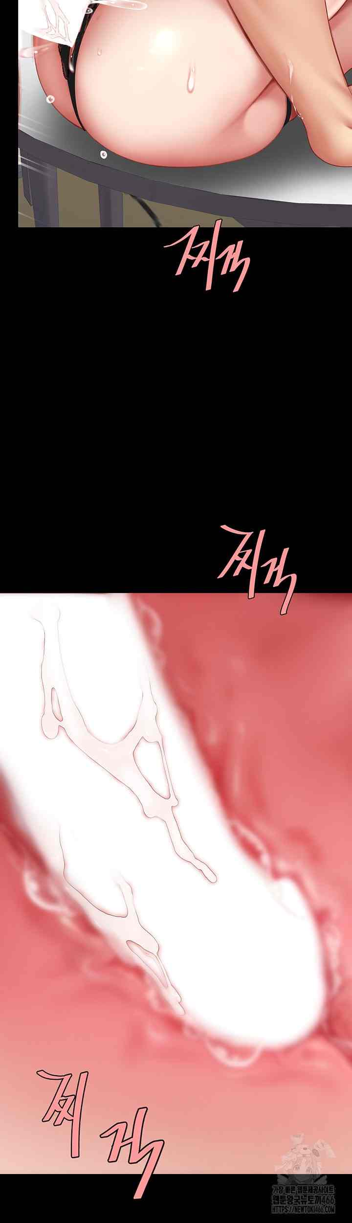 HOT  Go Ahead, Mom Page 19 - MangaHe