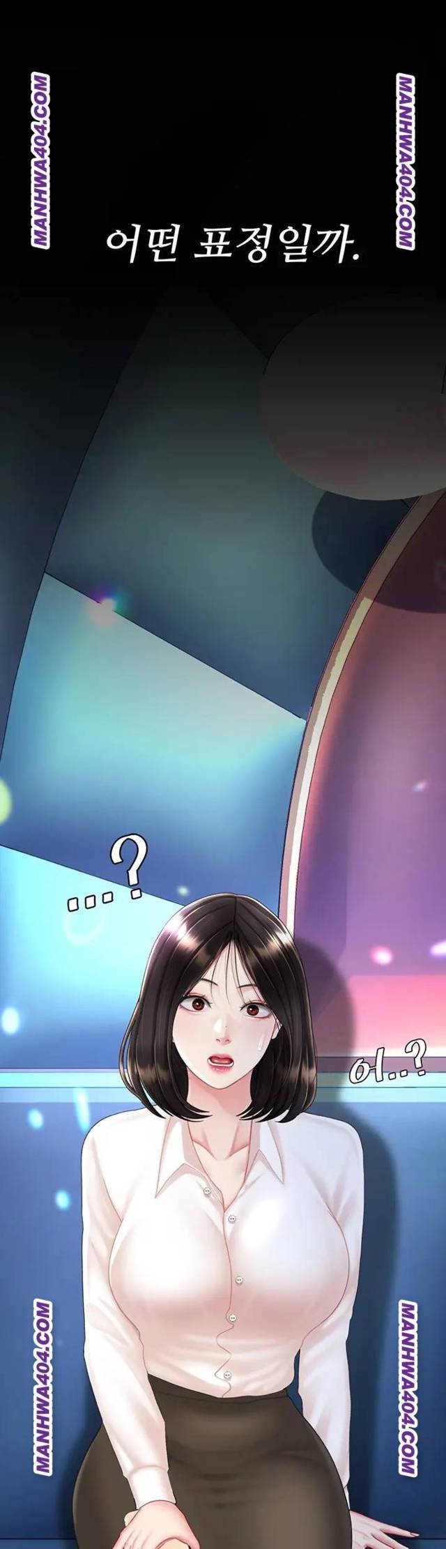 HOT  Go Ahead, Mom Page 19 - MangaHe