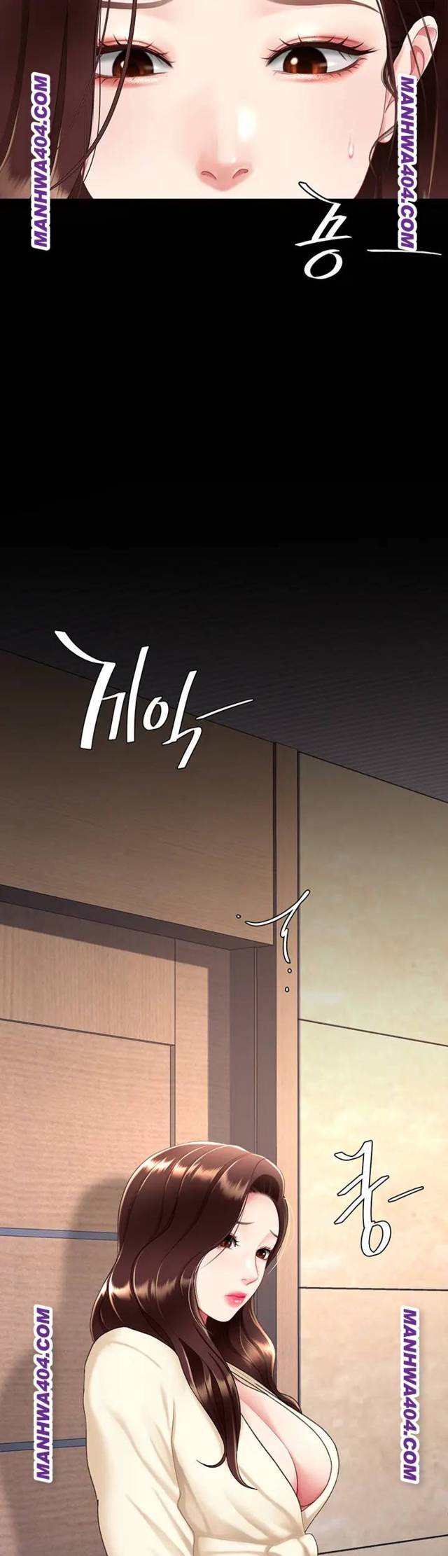 HOT  Go Ahead, Mom Page 56 - MangaHe