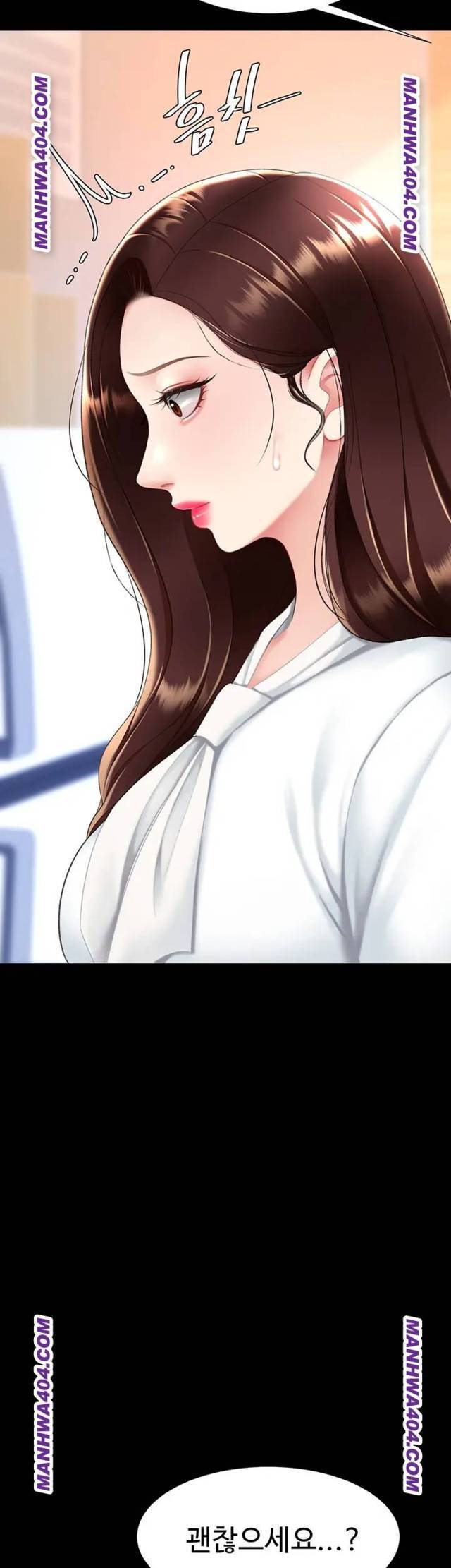 HOT  Go Ahead, Mom Page 61 - MangaHe