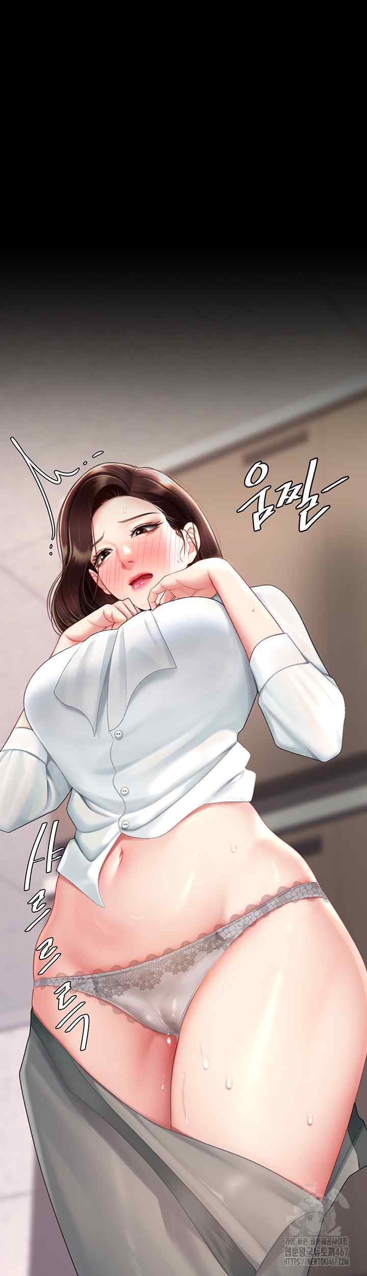 HOT  Go Ahead, Mom Page 29 - MangaHe