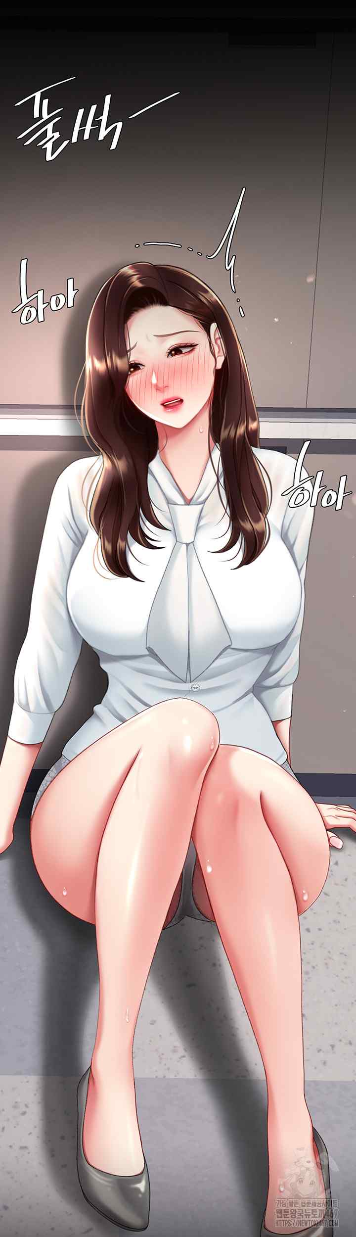 HOT  Go Ahead, Mom Page 45 - MangaHe