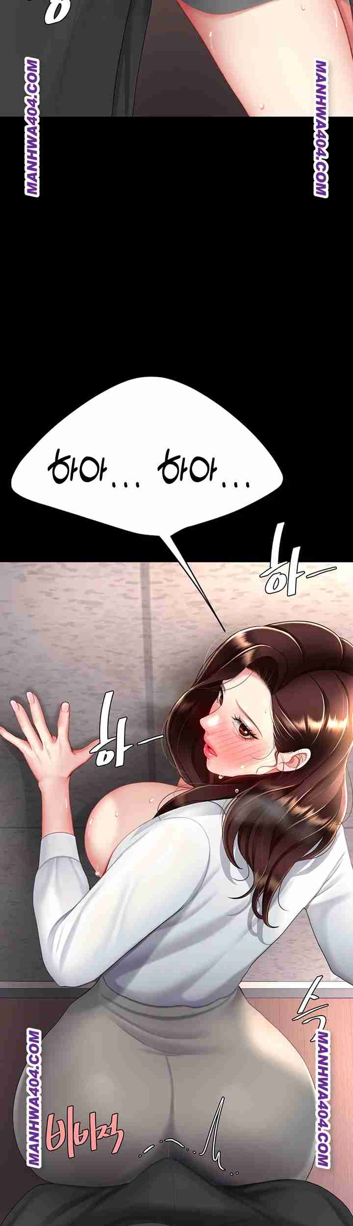 HOT  Go Ahead, Mom Page 32 - MangaHe