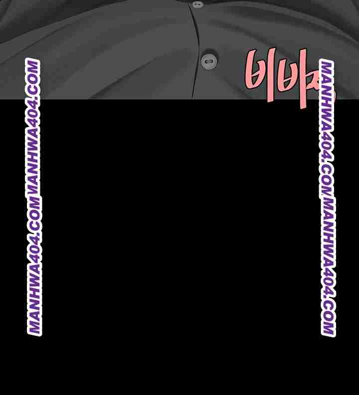 HOT  Go Ahead, Mom Page 33 - MangaHe