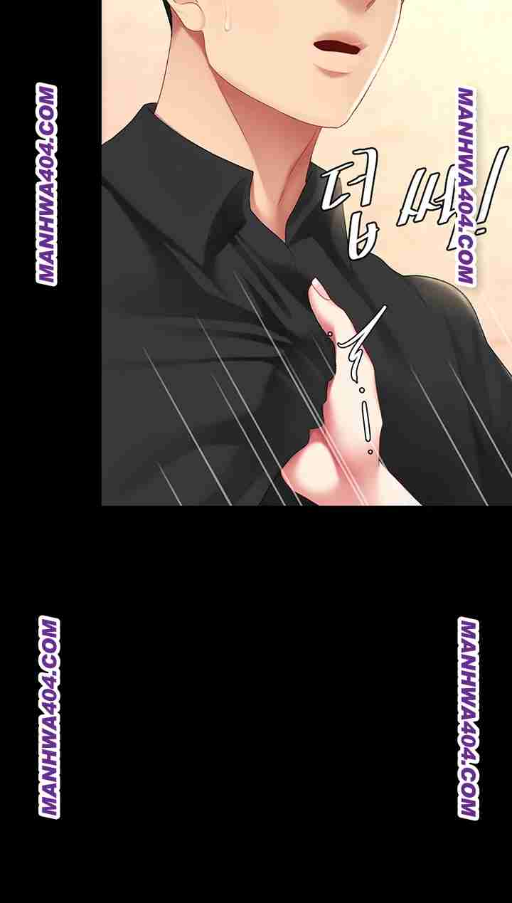 HOT  Go Ahead, Mom Page 78 - MangaHe