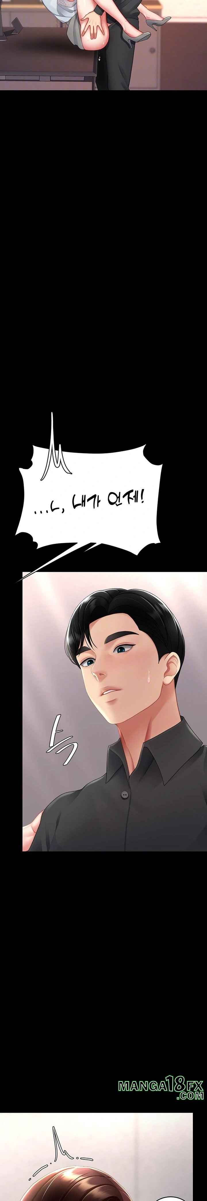 HOT  Go Ahead, Mom Page 8 - MangaHe