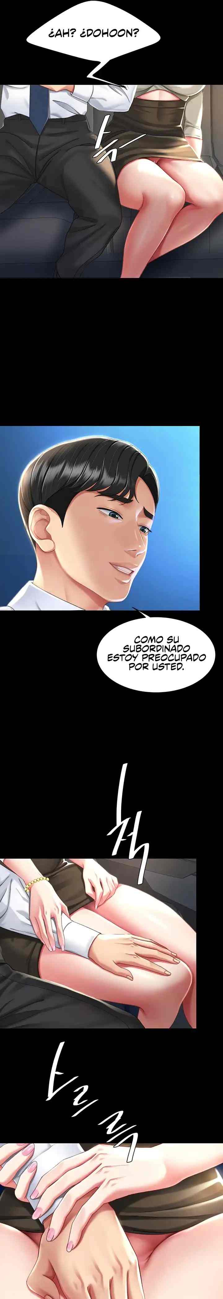 HOT  Go Ahead, Mom Page 6 - MangaHe