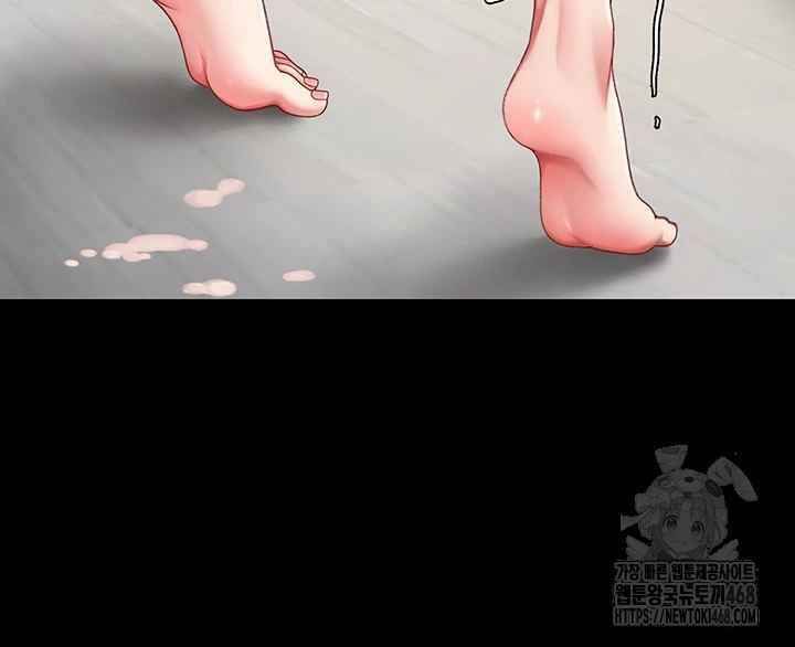 HOT  Go Ahead, Mom Page 39 - MangaHe