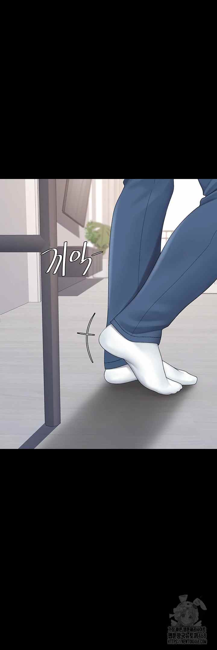 HOT  Go Ahead, Mom Page 35 - MangaHe