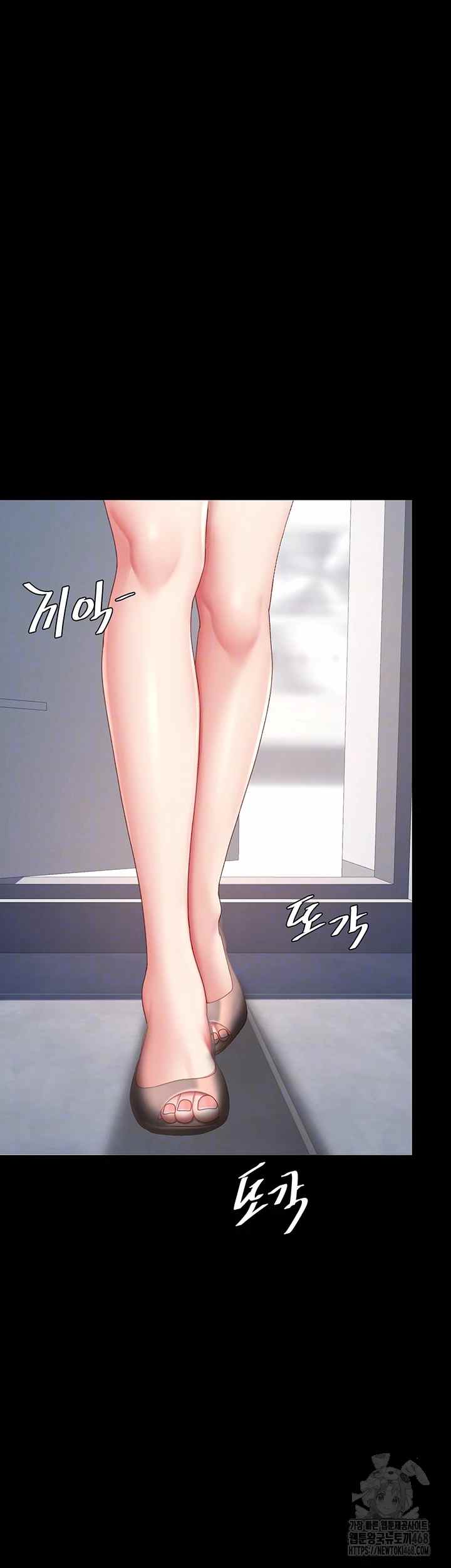 HOT  Go Ahead, Mom Page 9 - MangaHe