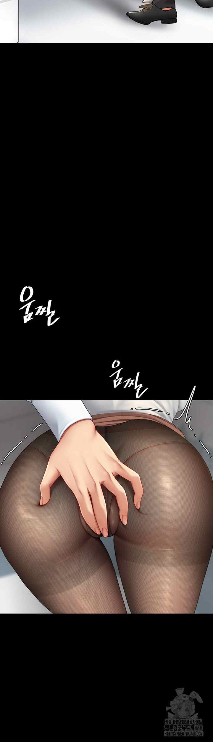 HOT  Go Ahead, Mom Page 34 - MangaHe