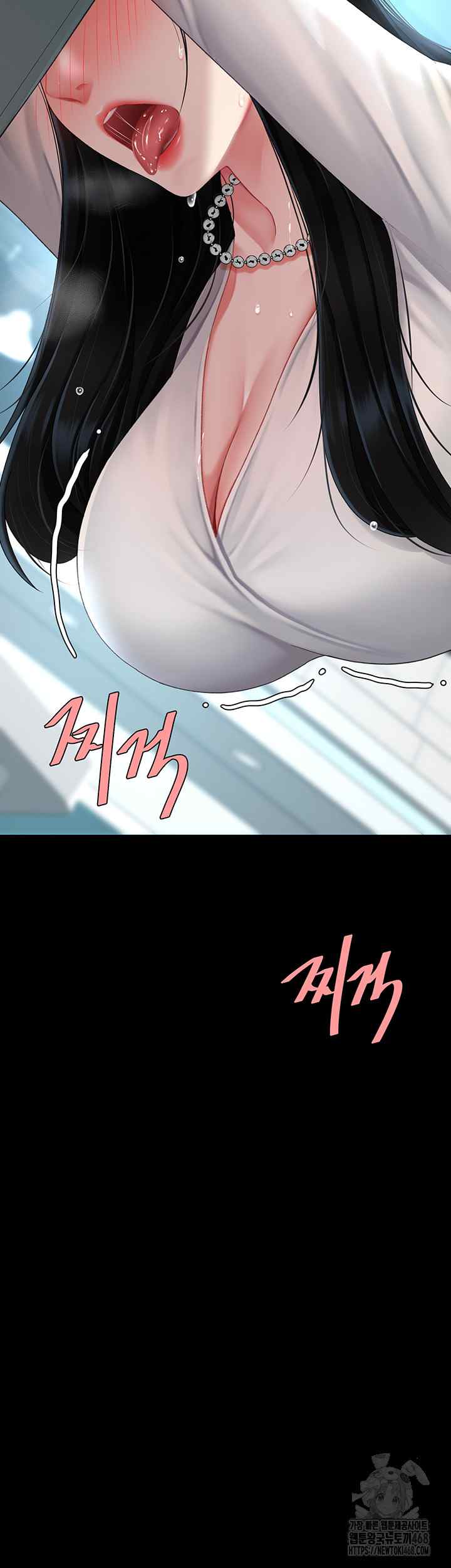 HOT  Go Ahead, Mom Page 43 - MangaHe