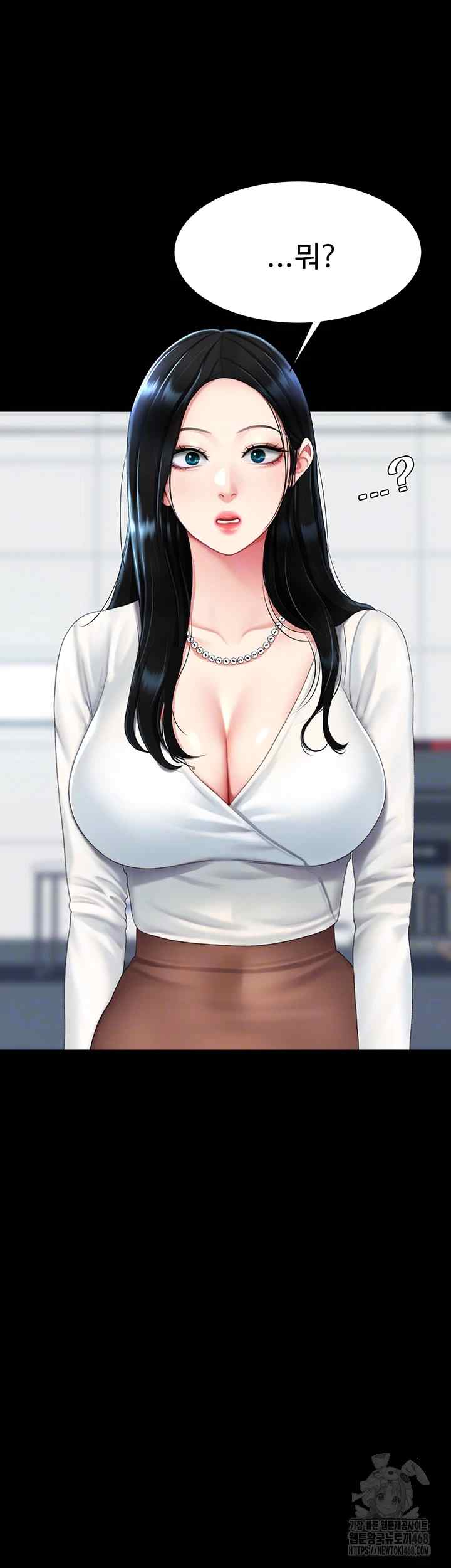 HOT  Go Ahead, Mom Page 9 - MangaHe
