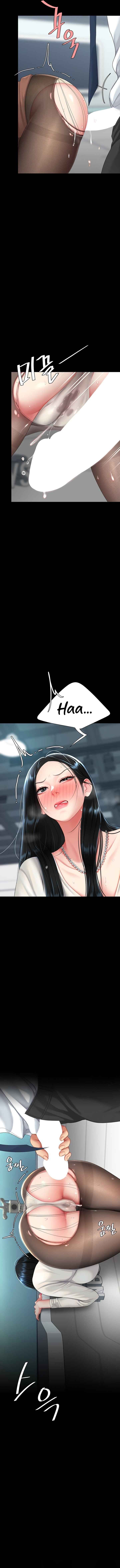 HOT  Go Ahead, Mom Page 16 - MangaHe