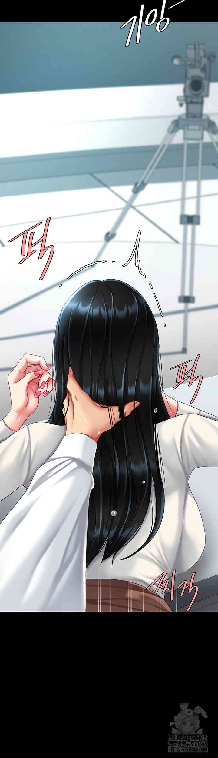 HOT  Go Ahead, Mom Page 68 - MangaHe