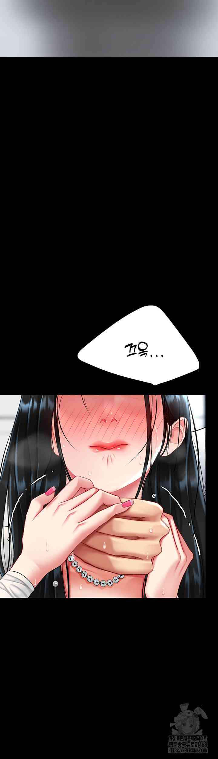 HOT  Go Ahead, Mom Page 70 - MangaHe