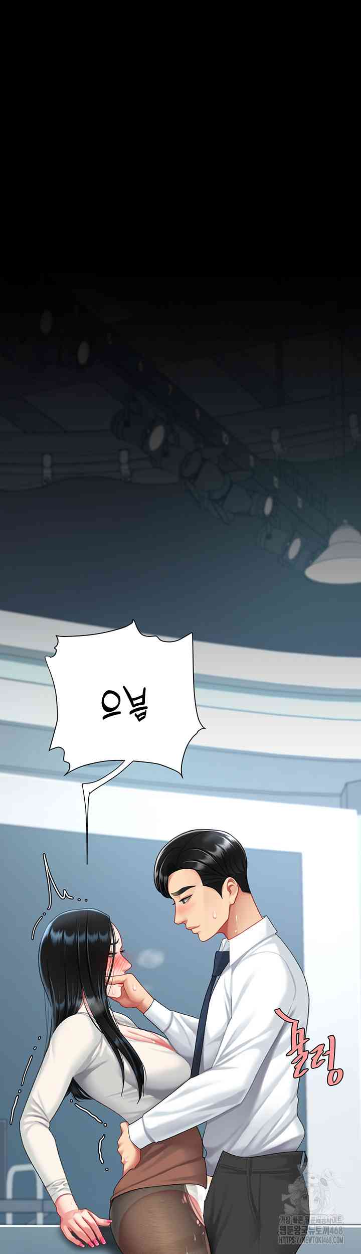 HOT  Go Ahead, Mom Page 80 - MangaHe