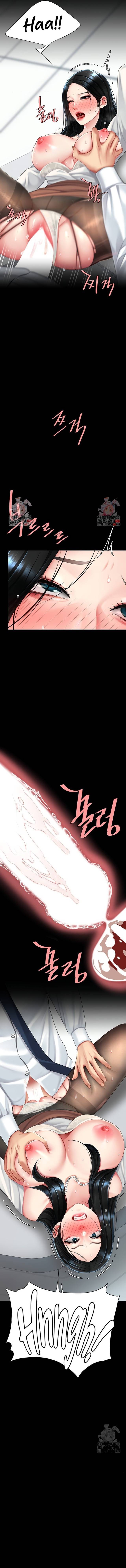 HOT  Go Ahead, Mom Page 13 - MangaHe