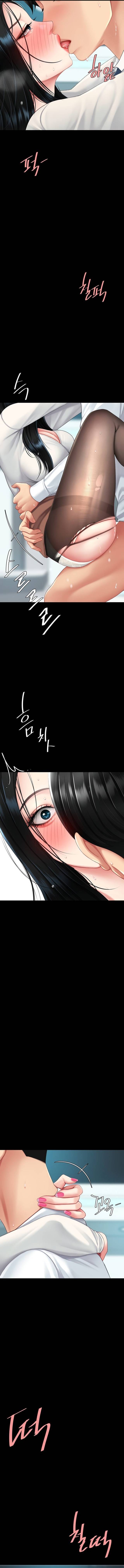 HOT  Go Ahead, Mom Page 7 - MangaHe
