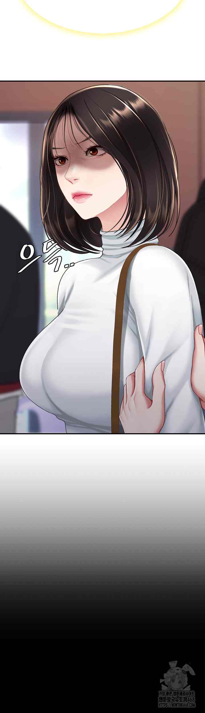 HOT  Go Ahead, Mom Page 64 - MangaHe