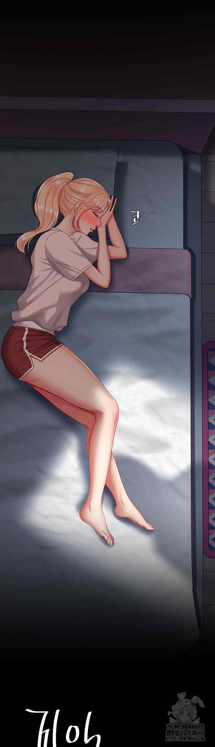 HOT  Go Ahead, Mom Page 74 - MangaHe
