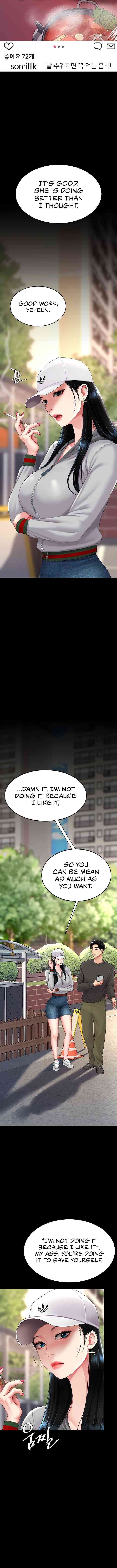 HOT  Go Ahead, Mom Page 5 - MangaHe