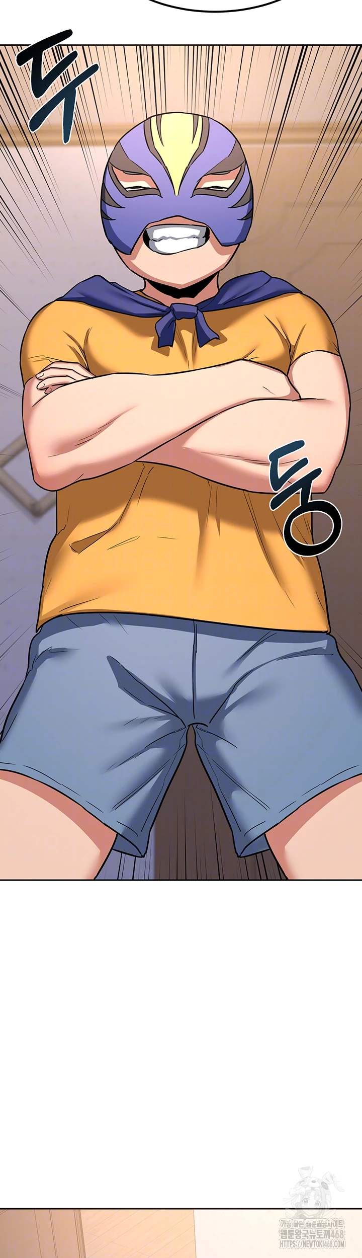 HOT  MILF Ex Page 5 - MangaHe
