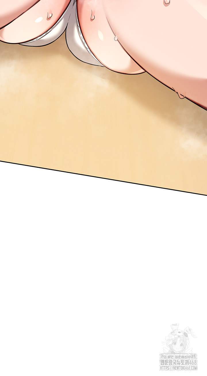 HOT  MILF Ex Page 50 - MangaHe