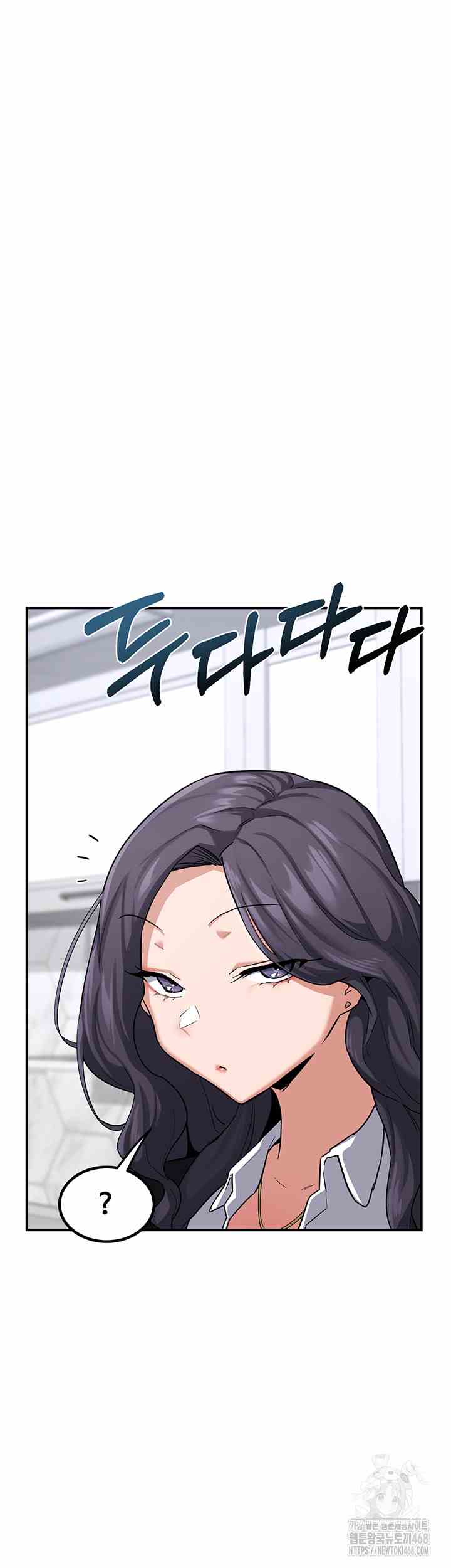 HOT  MILF Ex Page 23 - MangaHe