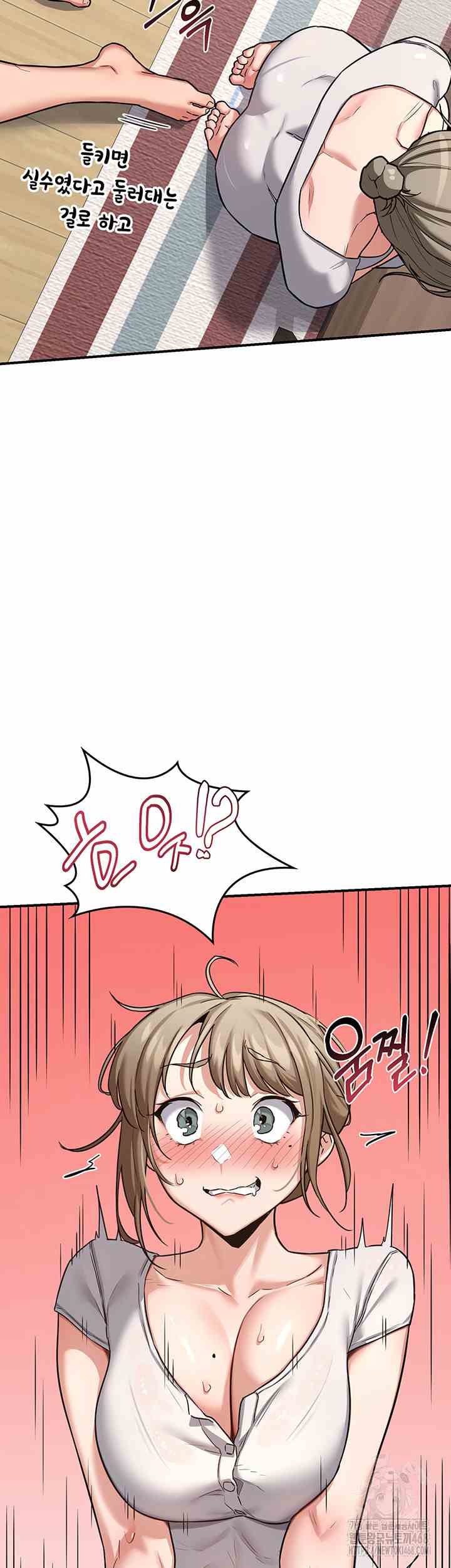 HOT  MILF Ex Page 48 - MangaHe